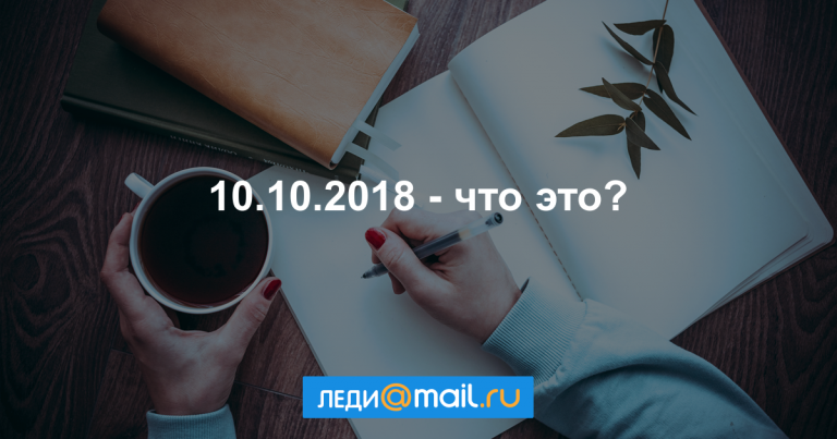 Как сделать копипаст Как сделать копипаст